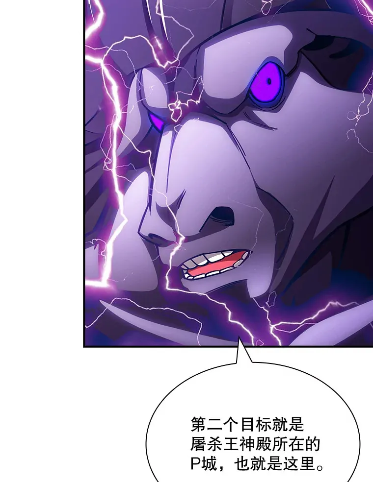73.全体会议110