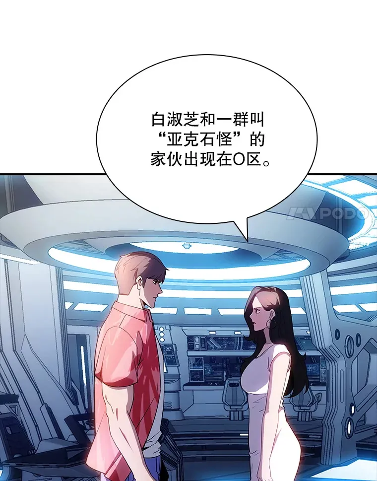 82.一举多得131