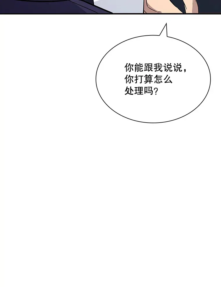 50.求和137