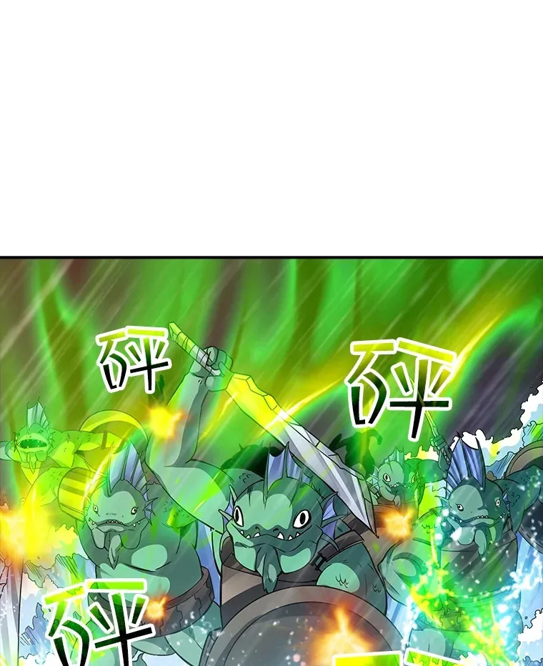 58.H市危机75