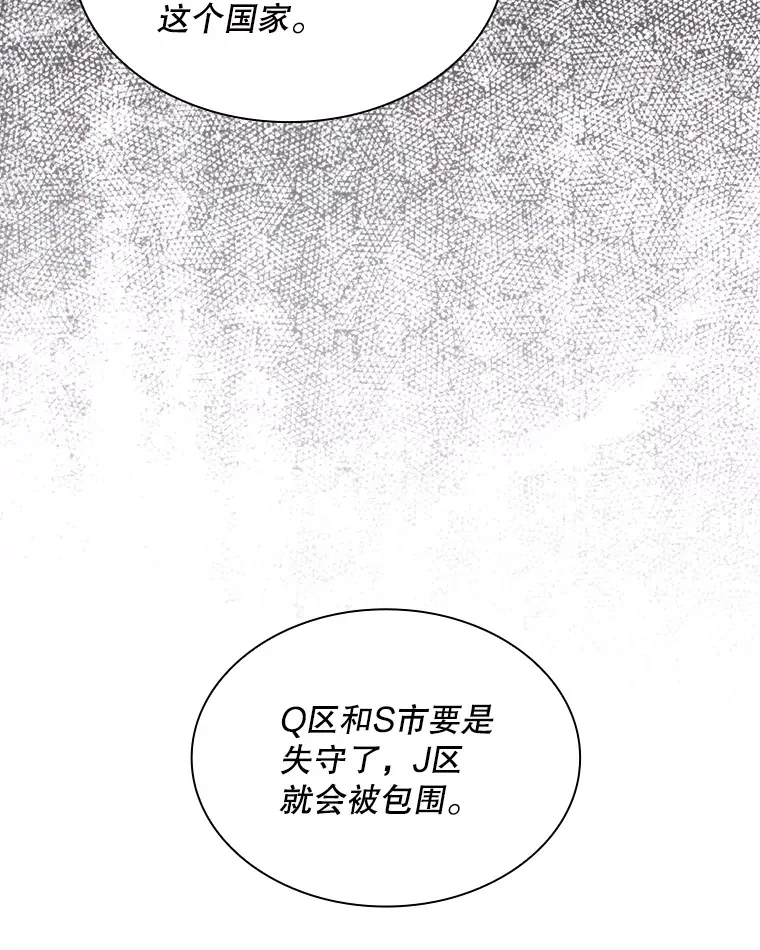 57.新成员21