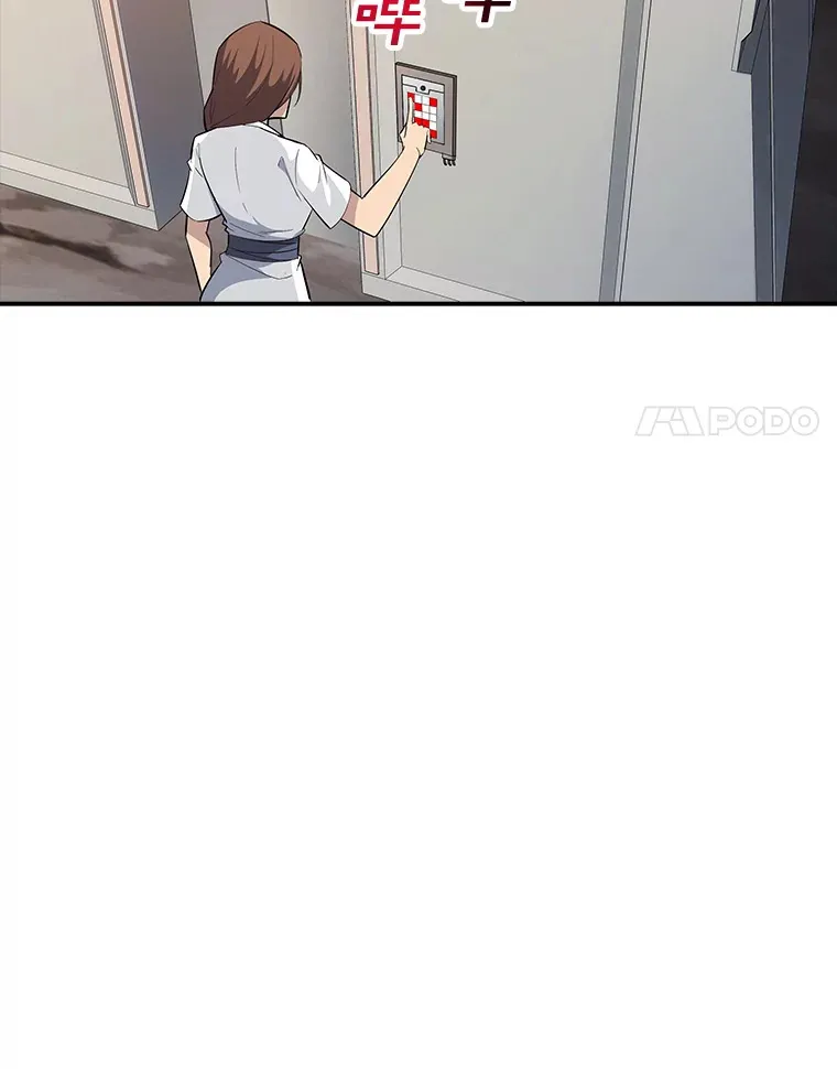 49.钢铁城堡31
