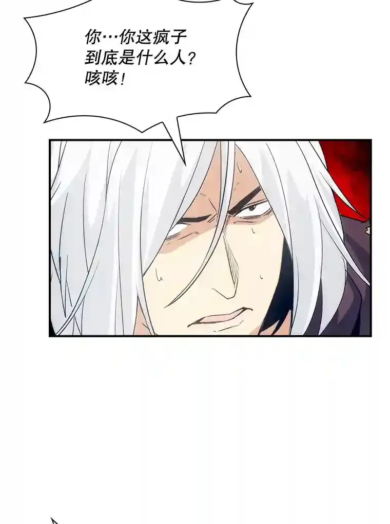 15.树敌17