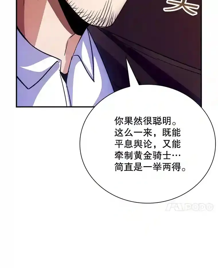 22.休息74