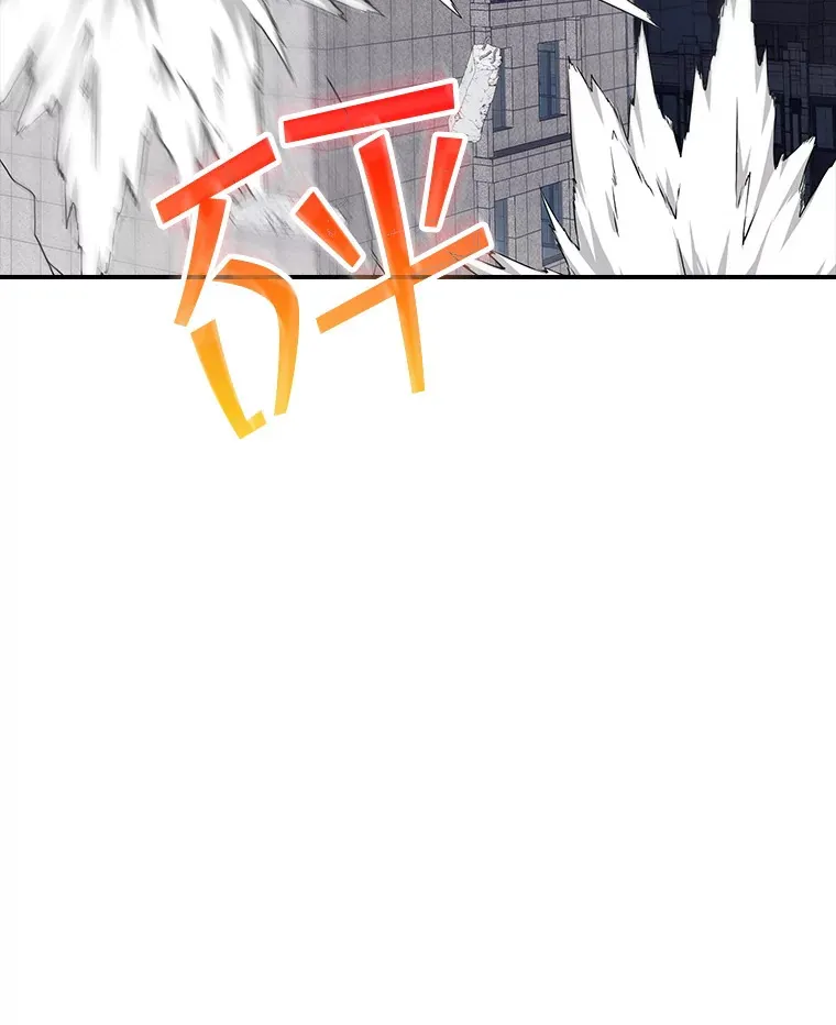 44.身份暴露（2）60