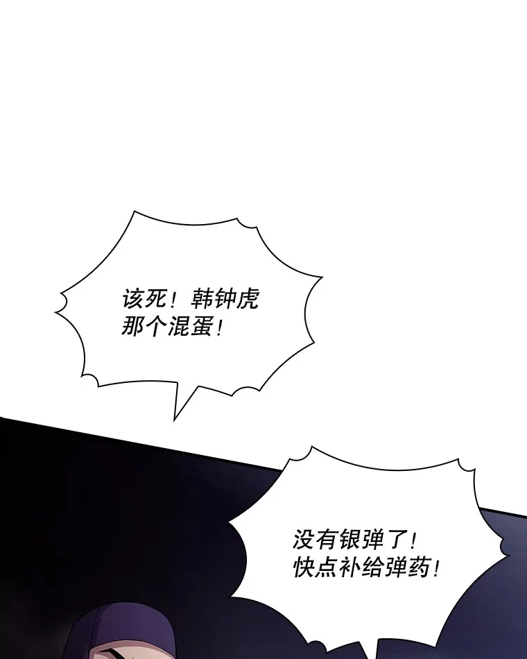 55.声东击西69