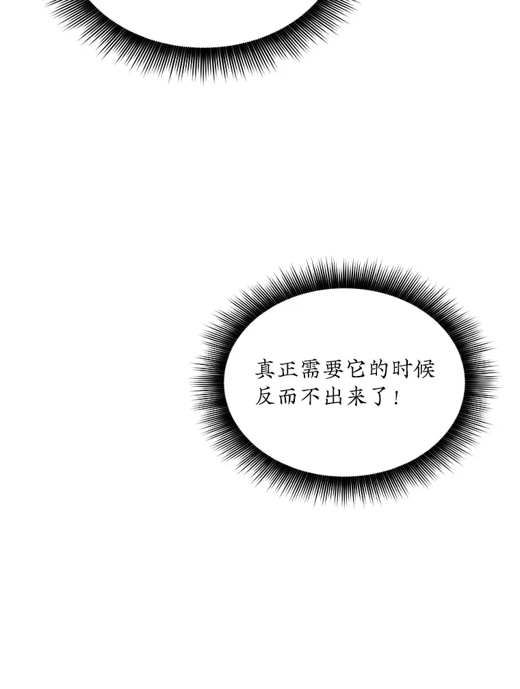 53.首战告捷8