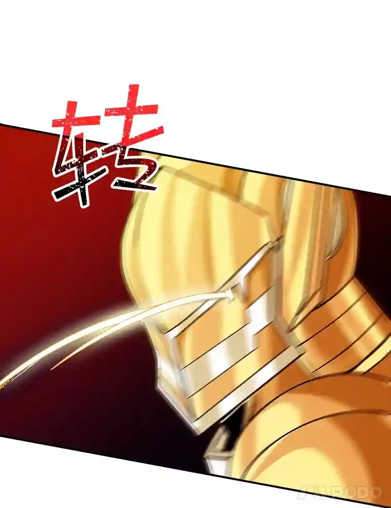 18.宣誓23