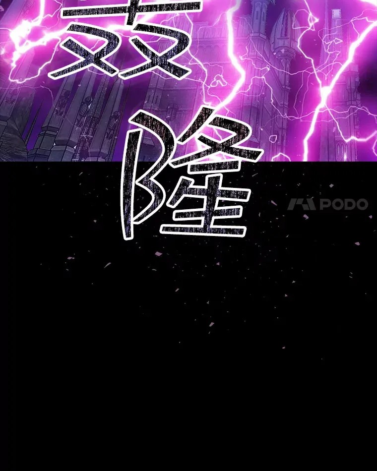 68.避风头132