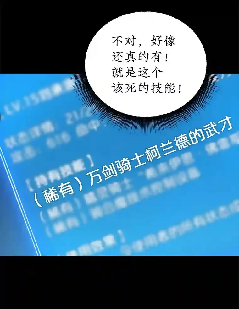5.对练31