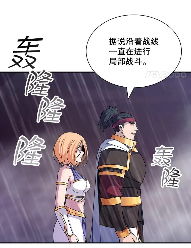 63.救援130