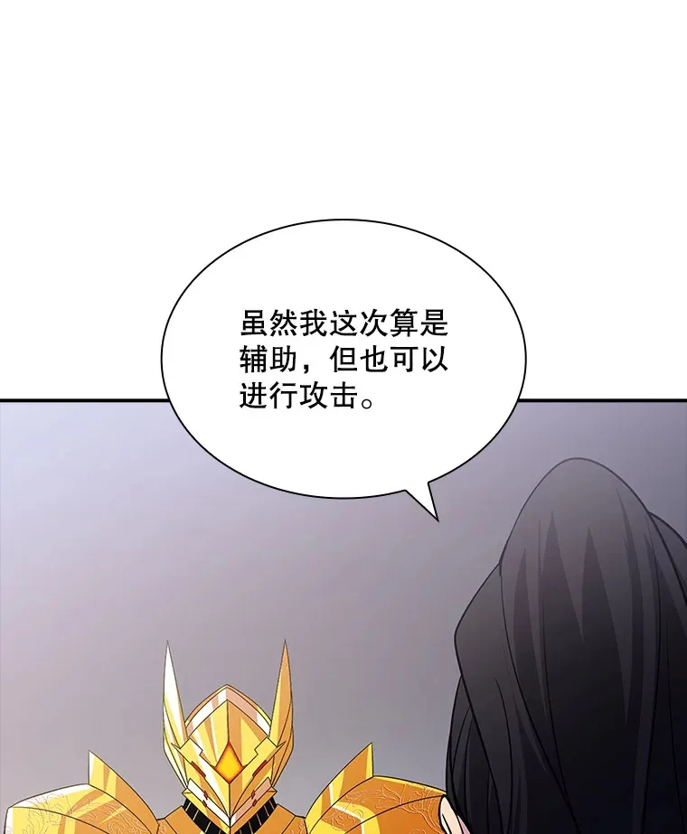 54.委托134