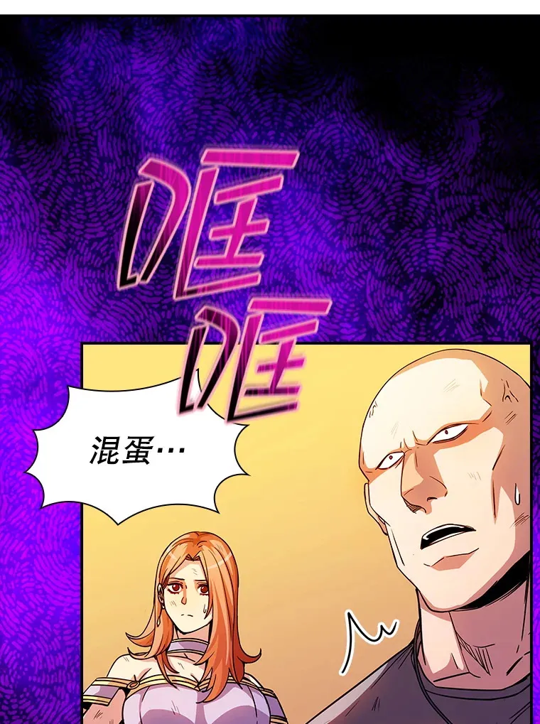 82.一举多得84