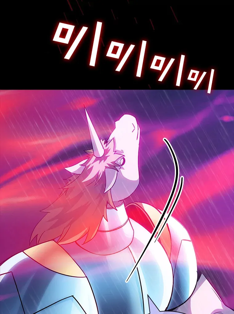 67.战后的休整71