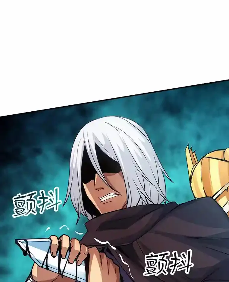 14.与S级魔人交锋88