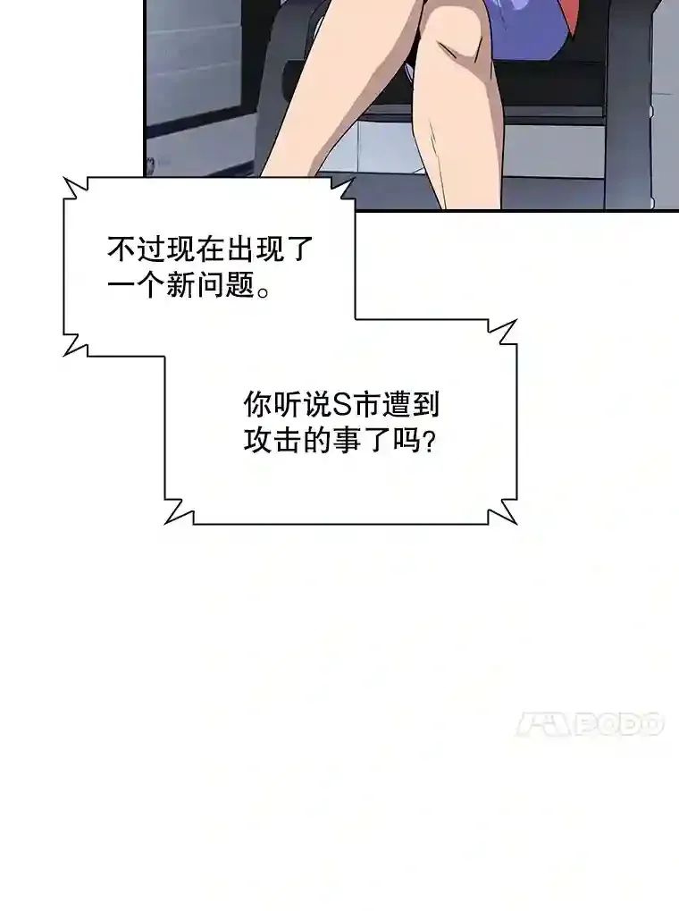 35.集结令124