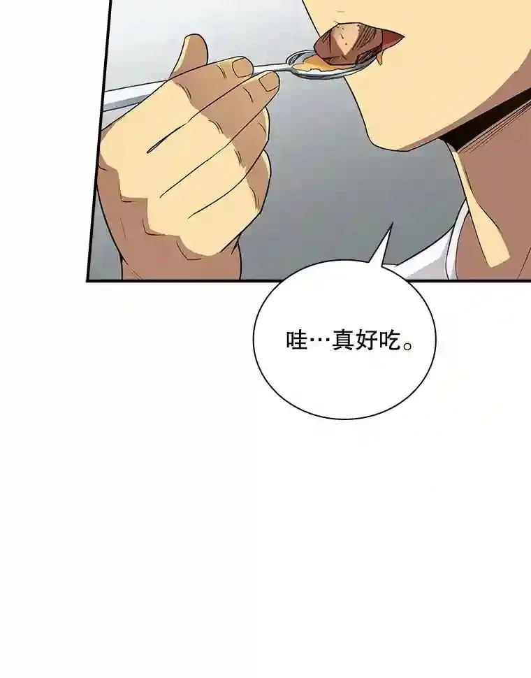7.召唤骑士（2）151