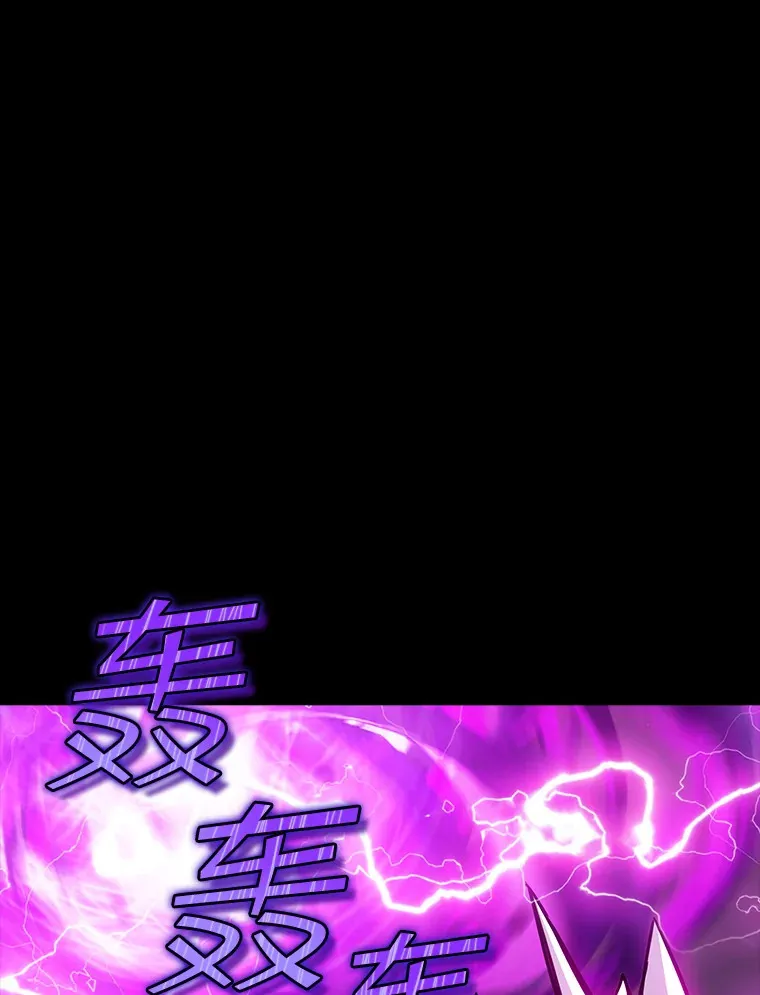 68.避风头118