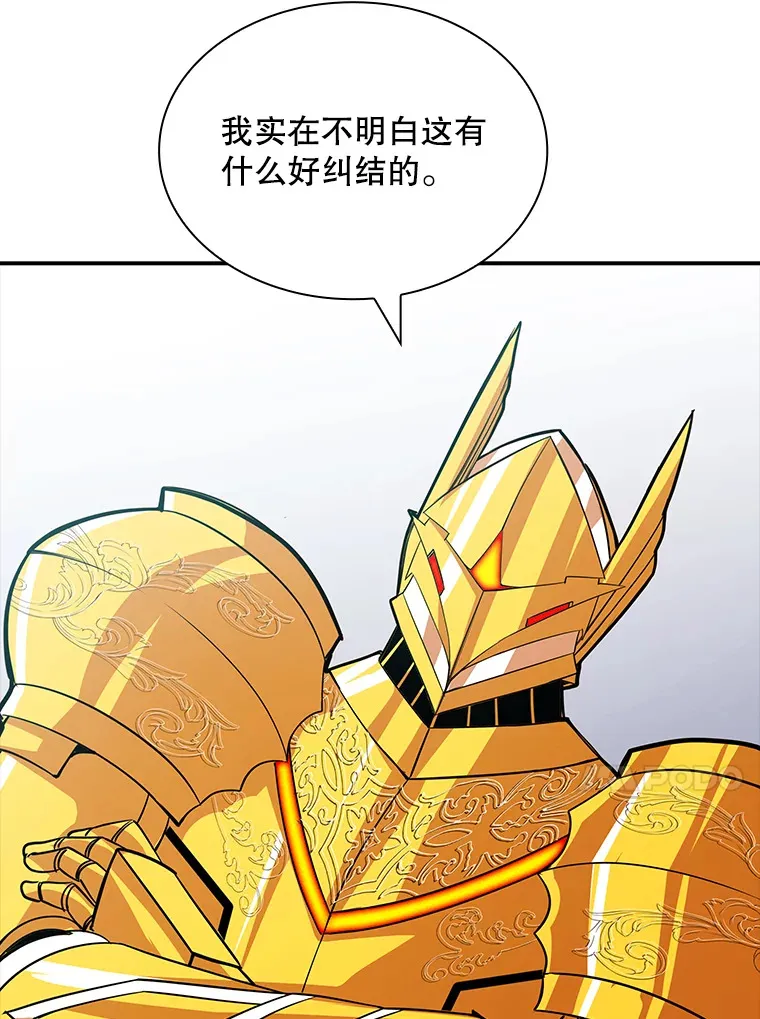 54.委托87