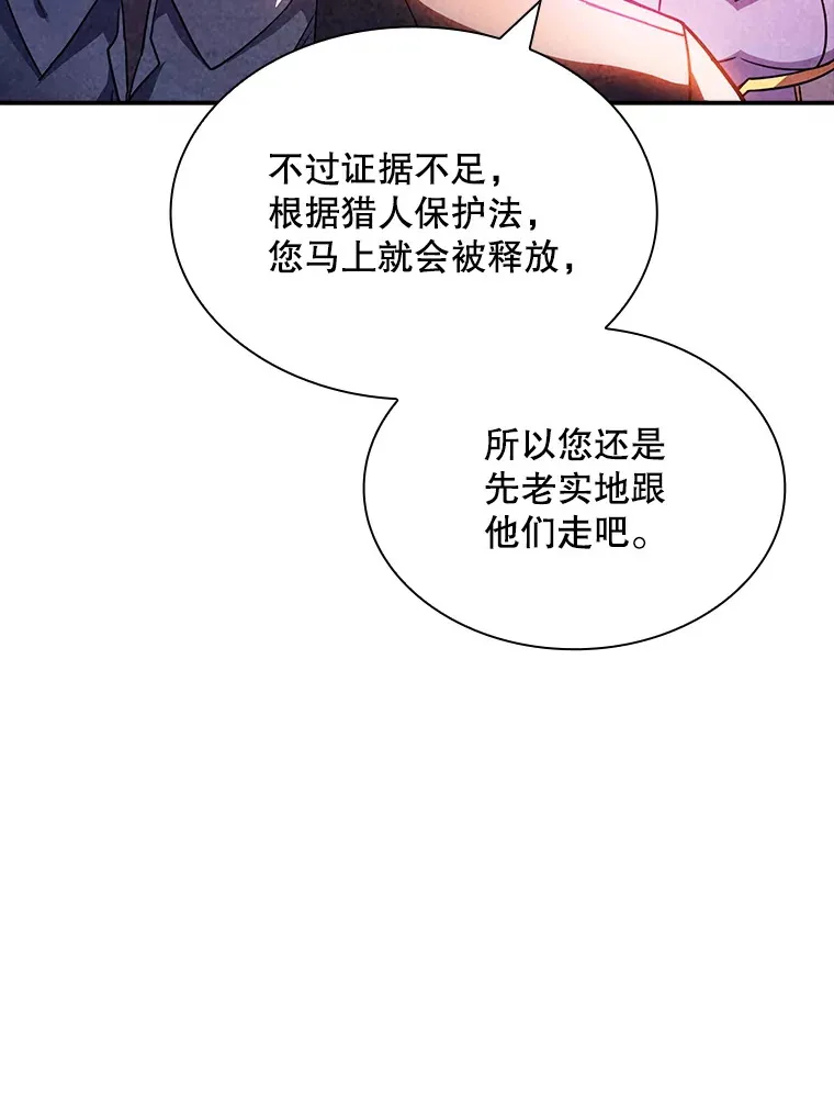 82.一举多得96