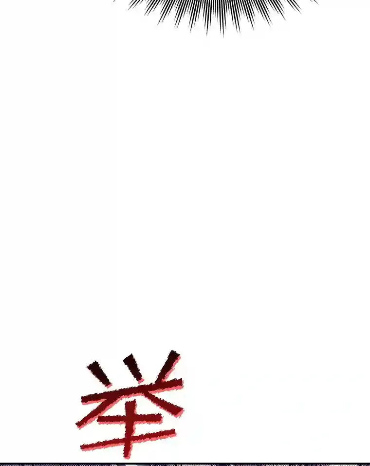 27.内讧148