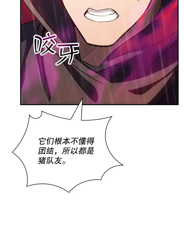 67.战后的休整4