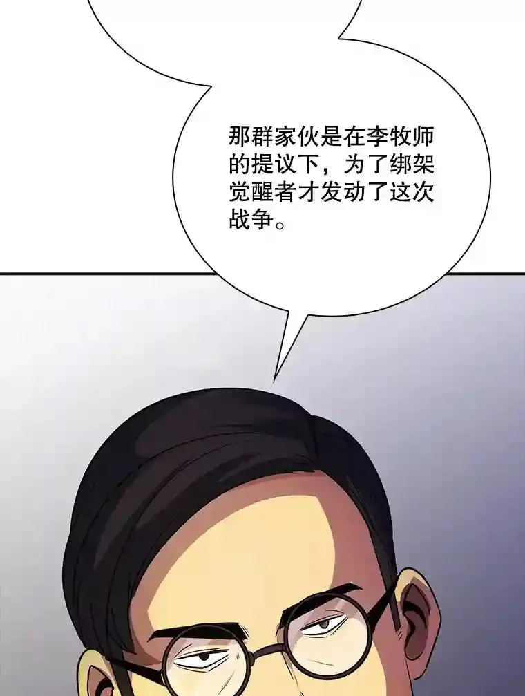 22.休息47