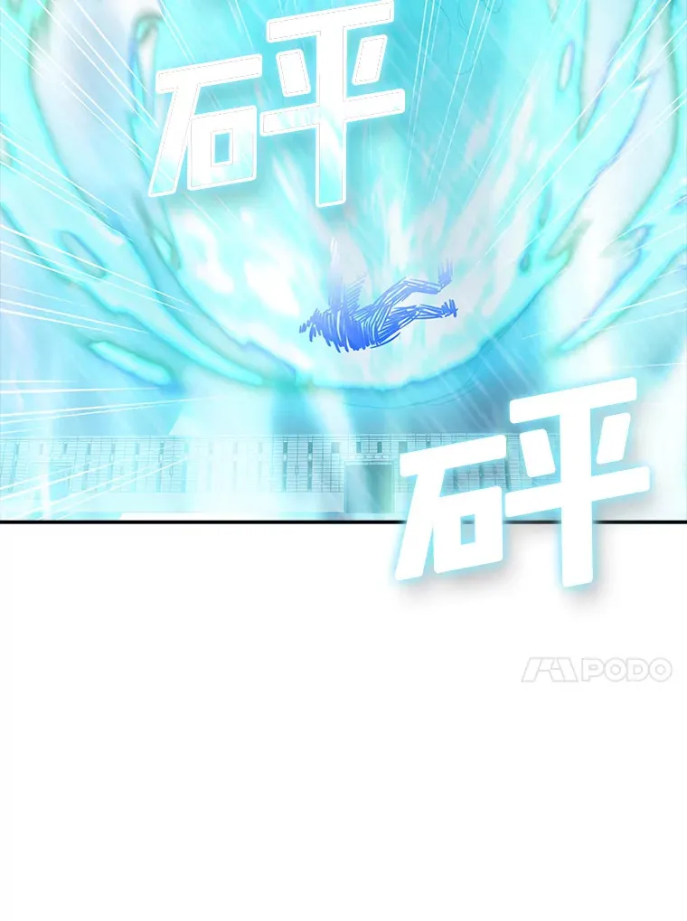62.北部防线危机（3）75