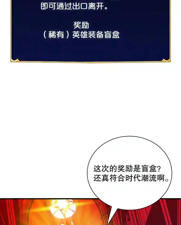 18.宣誓80