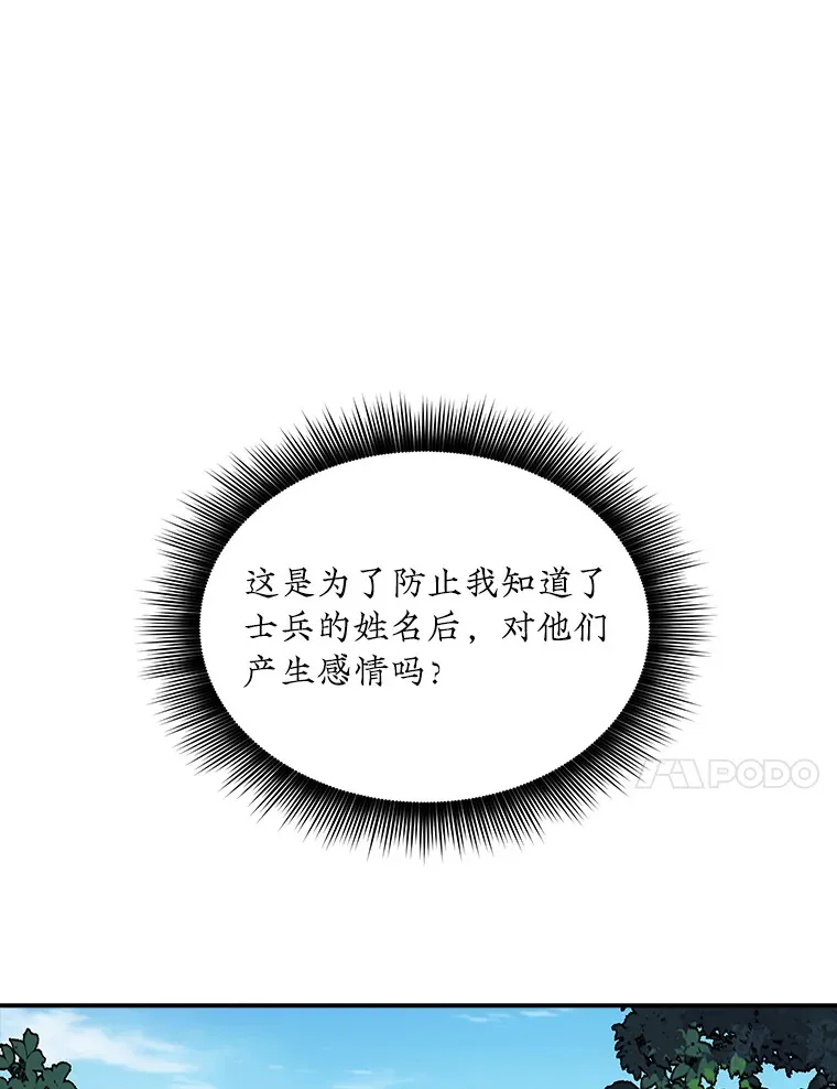 46.选择145