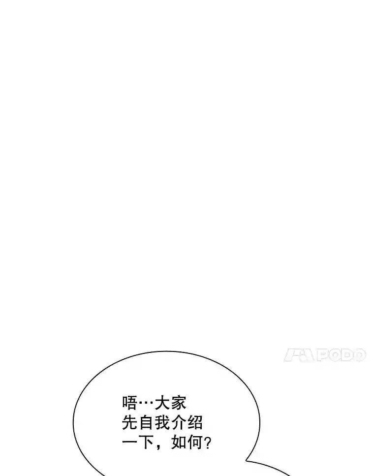 40.四人战队（1）111