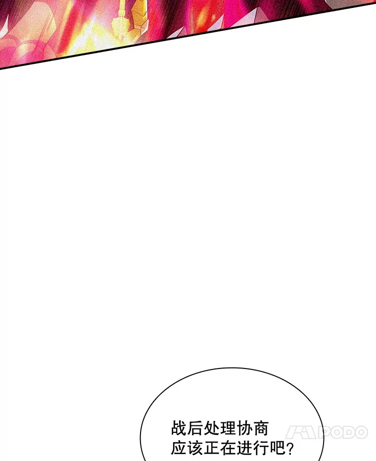 68.避风头6