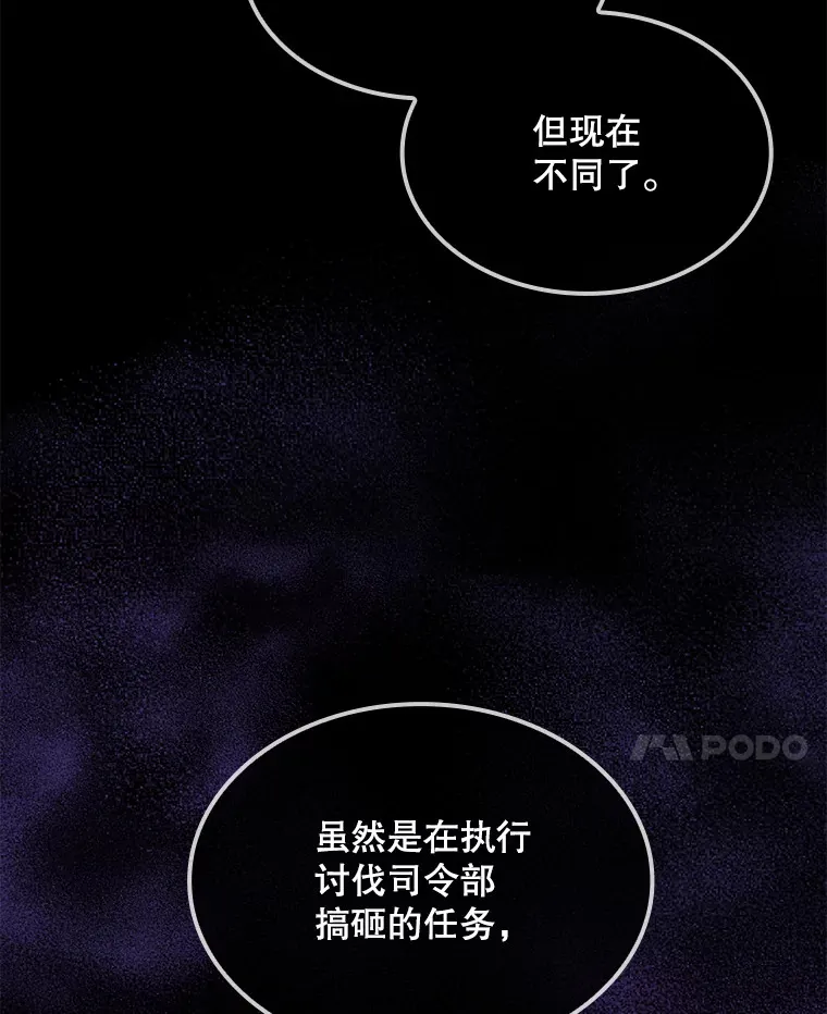 81.目的17