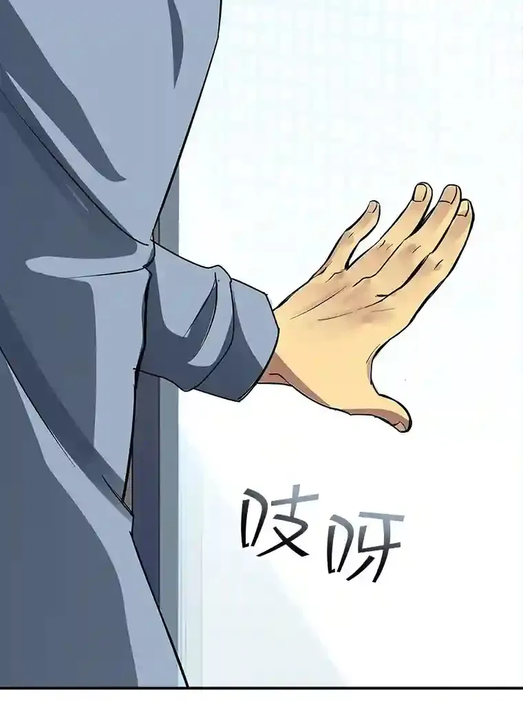 4.解决清道夫158