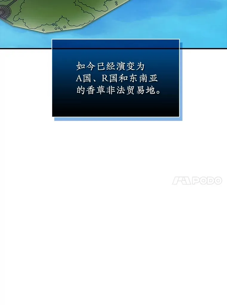 56.匡州营救126