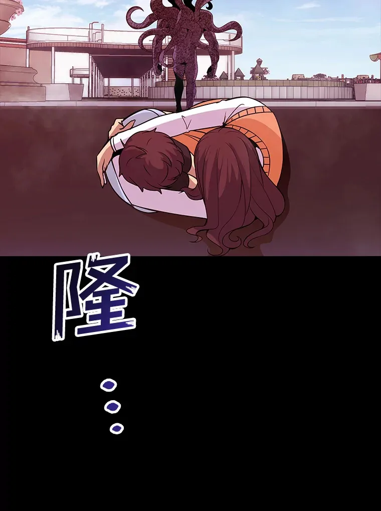 42.被迫独自攻略35