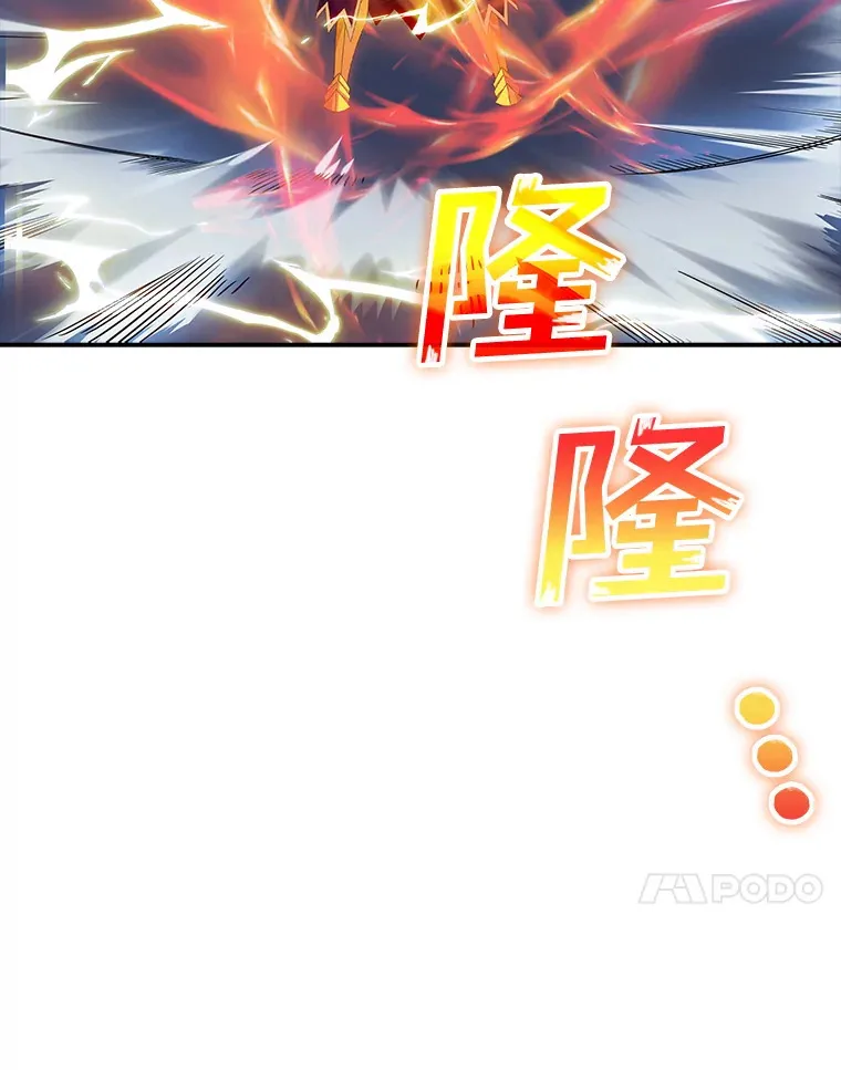 44.身份暴露（2）120