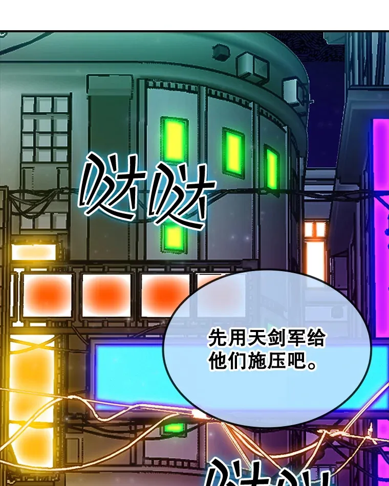 82.一举多得23