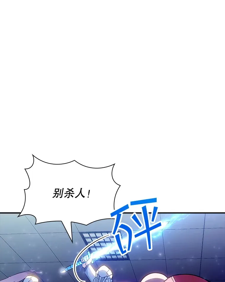 82.一举多得26