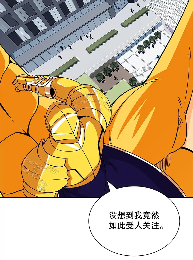 47.签合同（1）159