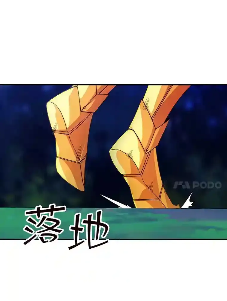 21.与雷康鸡之战109
