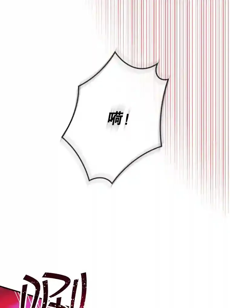 27.内讧4