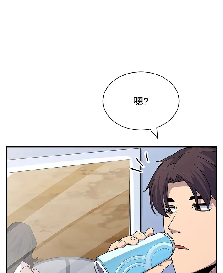 54.委托30