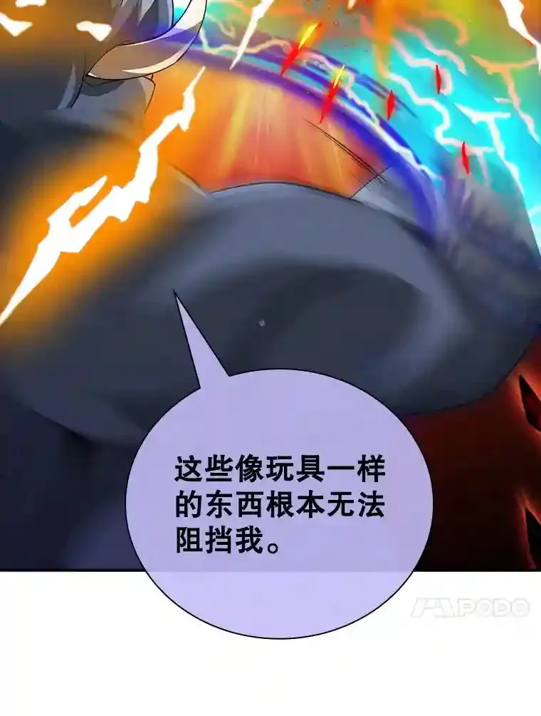 19.大暴动131