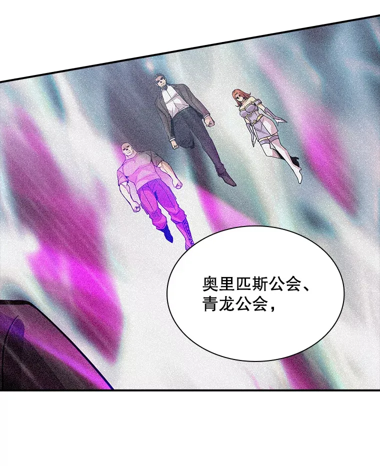 68.避风头4