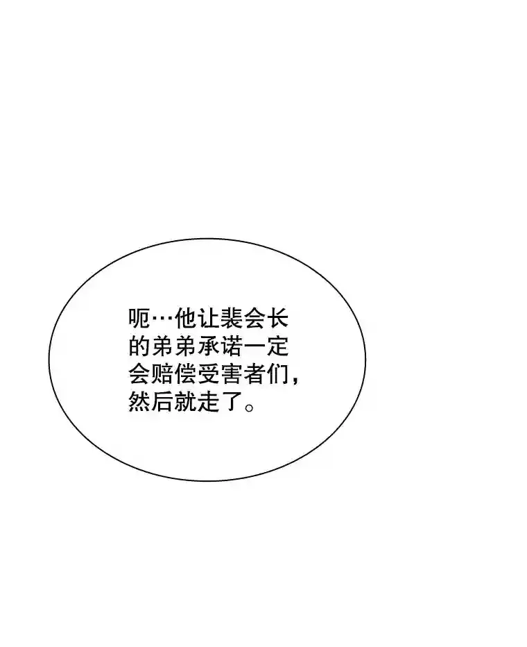 34.交易120