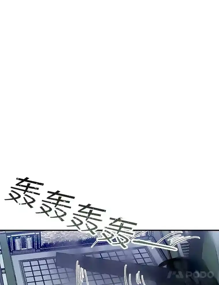 30.出逃103