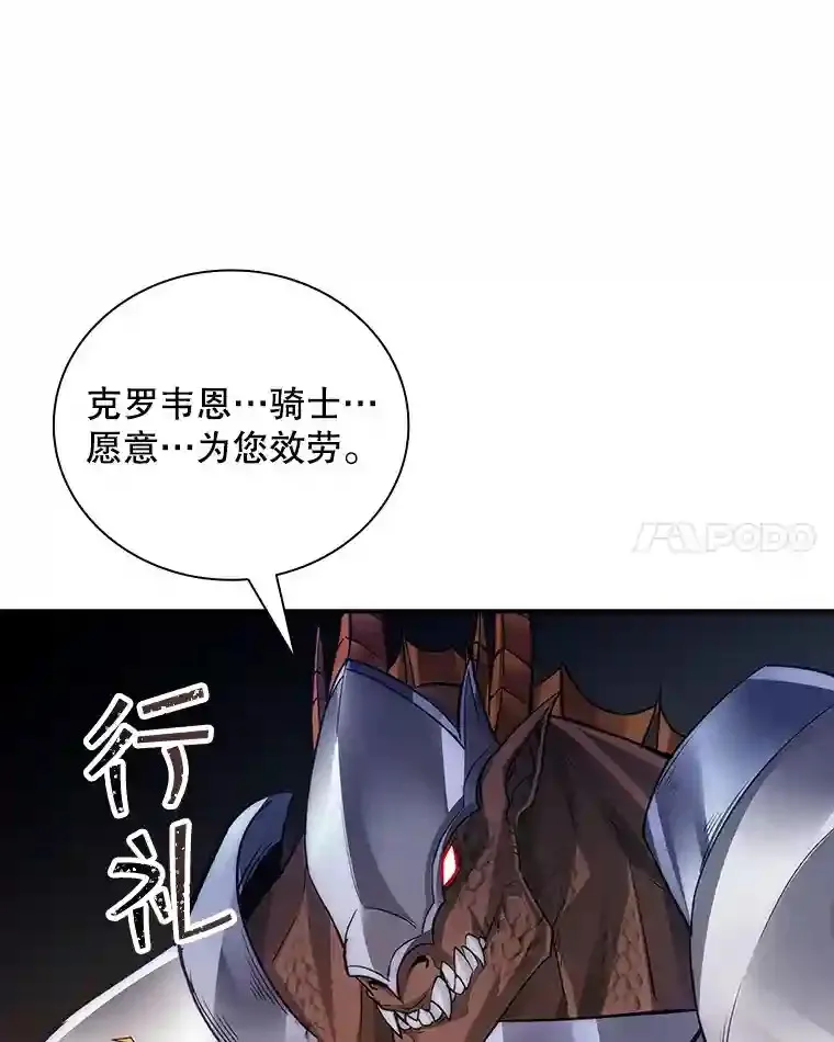 10.摆脱嫌疑95