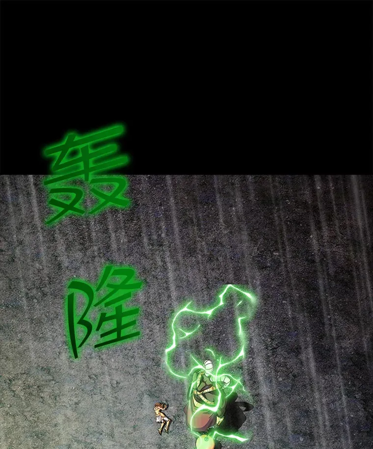 63.救援10