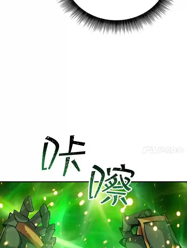 9.陷阱23